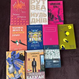Книги: Звіяні вітром, Нуль днів, Бійцівський клуб, Гемінґвей нічого не знає та інші