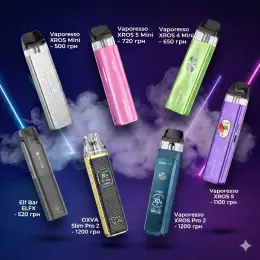 Vaporesso XROS Mini, XROS 4 Mini, XROS 5 Mini, XROS 5, XROS PRO 2, ELF BAR ELFX, OXVA XLIM Pro 2