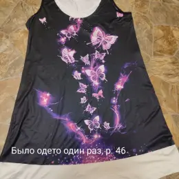 Летние платья