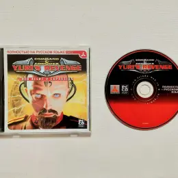Command & Conquer: Yuri's Revenge Red Alert 2 Expansion