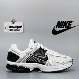 Nike Zoom Vomero 5 Люкс якість