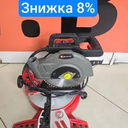 Пила электрическая Einhell Tc Ms 2112, 1600Вт