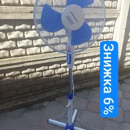 Вентилятор підлоговий GRUHELM GFS-1620.2