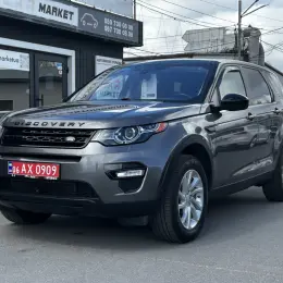 Land Rover Discovery Sport 2016 2.0 л. Бензин Сірий