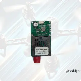 Повітряний модуль 60км для FPV дронів