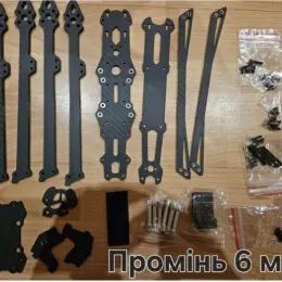 Рама Mark4 10" V2 427мм (промінь 6мм) для FPV дрона