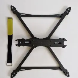 Рама Mark4 V2 для FPV дрона 8 та 9 дюймів