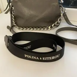Сумка жіноча шкіряна Polina & Eiterou сіра