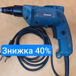 Шуруповерт MAKITA 6821 для гіпсокартона