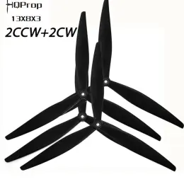 HQProp 13X8X3 пропелери для дронів (комплект 4 шт)
