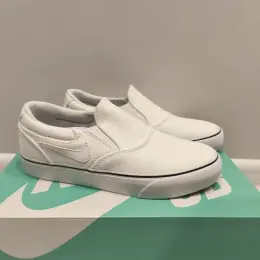 Nike SB slim 2 білі чоловічі кеди