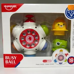 Іграшка HUANGER Busy Ball