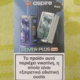 Боксмод Aspire Rover Plus Mod
