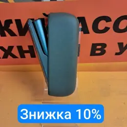 Система нагрівання IQOS ILUMA