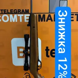 Пневматична гвинтівка SPA В-11 з оптичним прицілом Umarex Walther 4x32