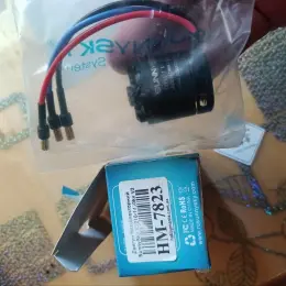 Двигун SunnySky HM-7823