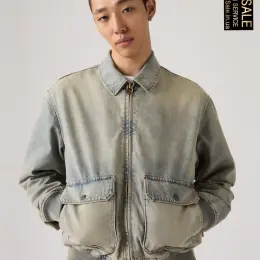 Чоловіча куртка Levi's® джинсова