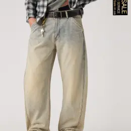 Чоловічі джинси Levi's® Baggy Barrel вільного крою з ефектом вицвілого деніму