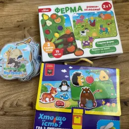 Набір розвиваючих іграшок: рамки-вкладиші та гра на липучках