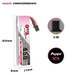 GNB 1s 550mah 3.8V A30 BT2.0 LiPo аккумулятор