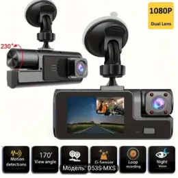Відеореєстратор D53S-MXS з двома камерами 1080 FHD