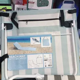 Складаний пляжний килимок-крісло Beach Mat with Backrest
