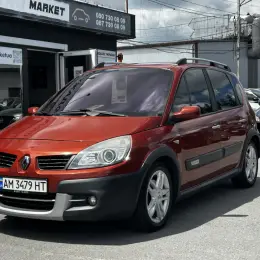 Renault Scenic II покоління (FL) 2008, Газ/Бензин 2.0 л, Помаранчевий