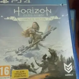 Комплект PlayStation 4: консоль, 6 игр, 3 джойстика