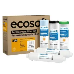 Комплект картриджів Ecosoft Absolute “6 місяців” (CHV5ECOABS)