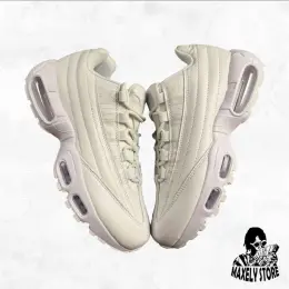 Nike Air Max 95 x Supreme All White