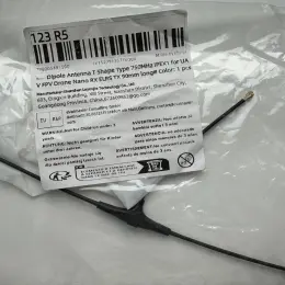 Диполь антени 750 MHz IPEX1 для ELRS RX