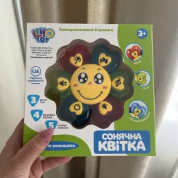 Музична іграшка "Сонячна Квітка" Limo Toy