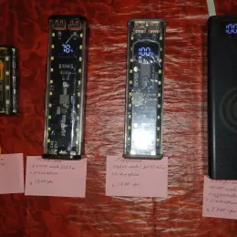 Power Bank