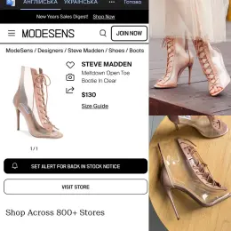 Steve Madden Meltdown Open Toe Bootie In Clear ботильйони