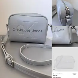 Сумка Calvin Klein Jeans блакитно-сіра крос-боді