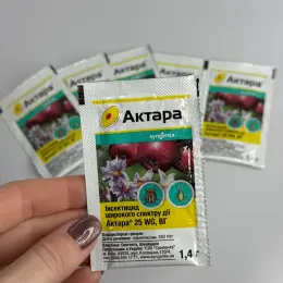 Інсектицид Актара 25 WG, ВГ від шкідників