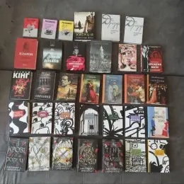 Бібліотека книг: Цикл "Із крові й попелу", "1984", "Франкенштейн" та інші