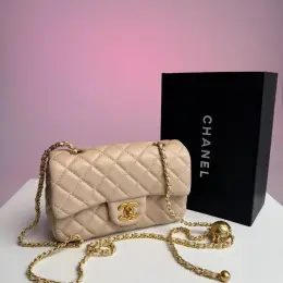 Chanel Mini 20 Classic Flap Bag Бежевая с золотой фурнитурой