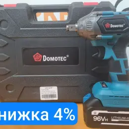 Гайковерт DOMOTEC A06 новий
