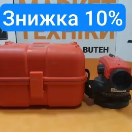 Оптичний нівелір INTERTOOL MT-3010