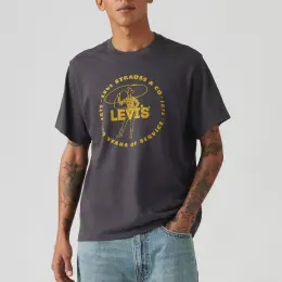 Чоловіча футболка Levis L