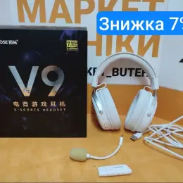 Навушники MCHOSE V9 USB