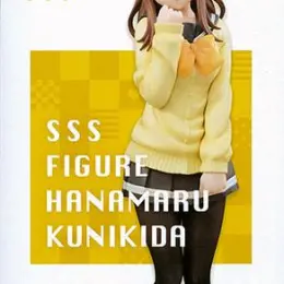 Фигурка SSS Figure Hanamaru Kunikida Love Live! Sunshine!!