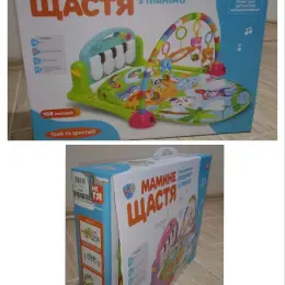 Развивающий коврик Limo Toy 698-55A с пианино