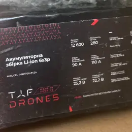 Li-ion аккумуляторная сборка TAF Drones 6S3P
