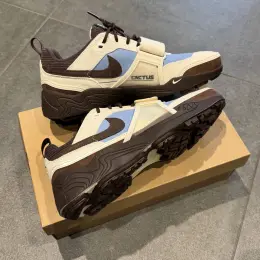 Nike x Travis Scott Air Zoom Field Jax Beige
