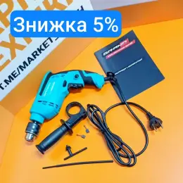 Дриль ударний GRAND ДЭУ-900