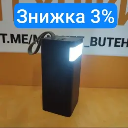Зовнішній акумулятор HOCO J86A 50000 mAh