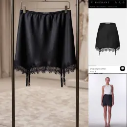 Спідниця Bazhane Garter L чорна