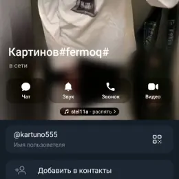 Футболка с принтом креста и черепа